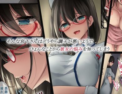 あでやかナーシング-002