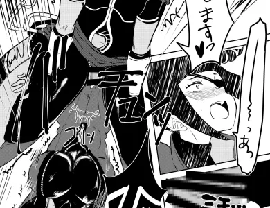 oshisho-haechaimashita-4