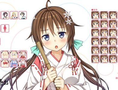 koinaka-lovers-006