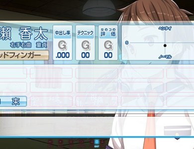 koinaka12
