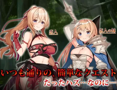 toaru-boukensya-party-zenmetsu-report-d-2