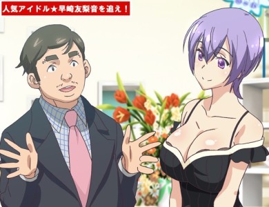 bakuane-eroanime2-5
