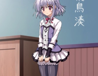 otome-domain-3