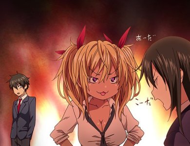 succubus-apri-4