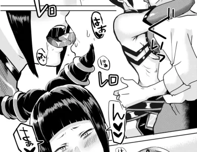 juri-chan-to-icha-love-suru-hon-2