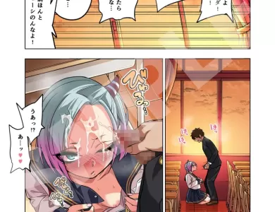 tsuntsun-yunkychan-yowayowachikubi1-005