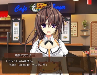 prettyxcation2-eroge-019