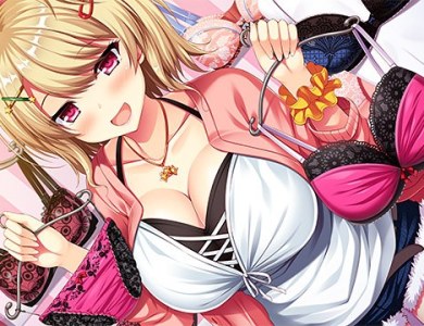 realeroge2_21