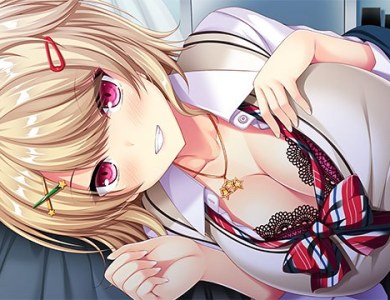 realeroge2_29