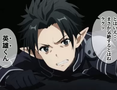 oreno-saiaino-asuna-okasareta-06