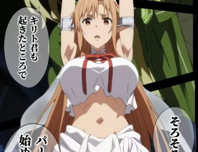 oreno-saiaino-asuna-okasareta-07