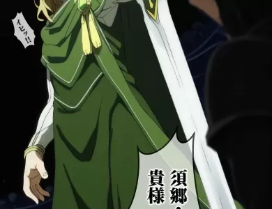 oreno-saiaino-asuna-okasareta-27