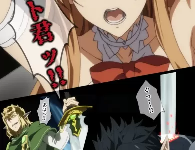 oreno-saiaino-asuna-okasareta-30