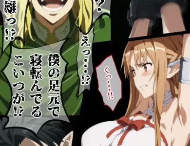 oreno-saiaino-asuna-okasareta-31