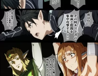 oreno-saiaino-asuna-okasareta-36