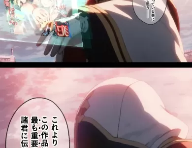 oreno-saiaino-asuna-okasareta-54