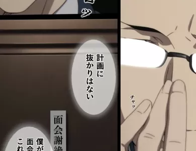 oreno-saiaino-asuna-okasareta-63