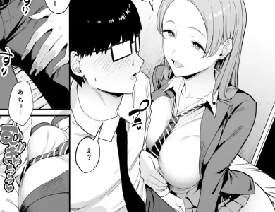 iribitari-gal-manko4-3