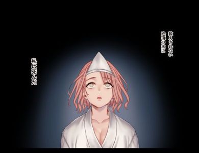 jigoku-ochitemo-ikitagari-009