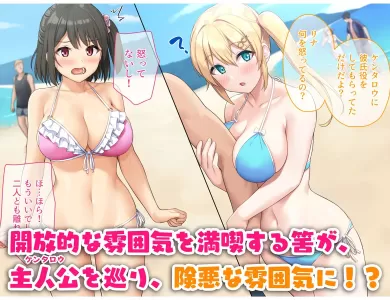 kyokon-no-ani-do-m-imouto-plus-doujin-002
