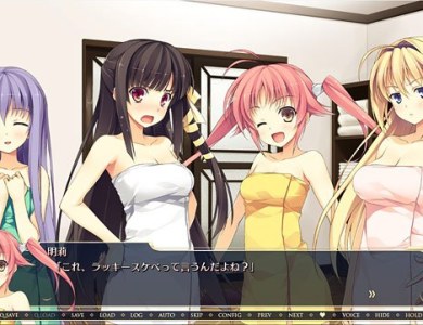 koikishi-purely-kiss-eroge-013