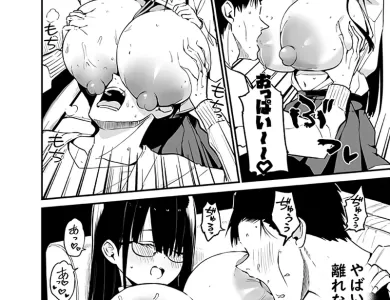 inkya-k-cup-chan1-av-6