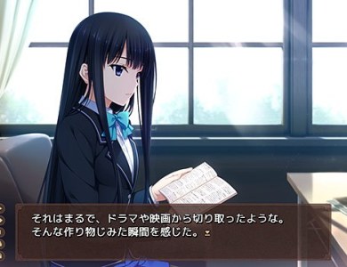 niiduma-loveryxcation-eroge-012