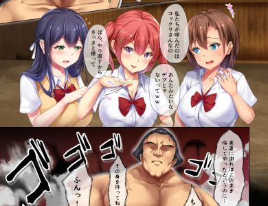 tanetsuke-sumou-jk-vs-rikishi-doujin-009