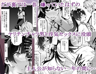 ajisai-no-sakukoroni-doujin-003