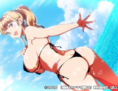 yanmama2-02