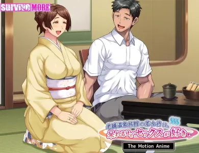 shinise-onsen-ryokan-wakaokami-m-1