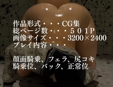 nikuryou-haikou-toilet-008