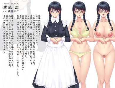jashin-shoukan-eroge-009