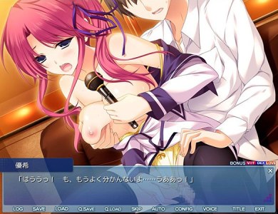loveryxcation-eroge-019