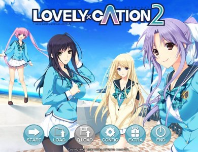 loveryxcation2-eroge-021