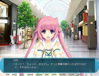 loveryxcation2-eroge-022