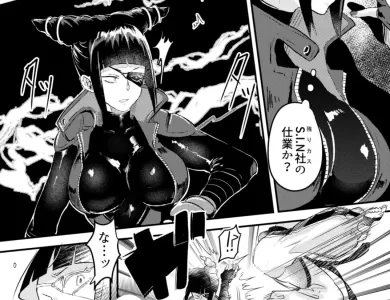 w-juri-ga-xx-shinaito-derarenai-heya-2