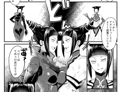 w-juri-ga-xx-shinaito-derarenai-heya-3