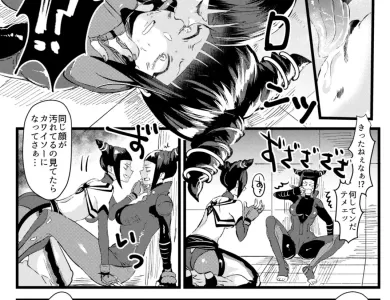 w-juri-ga-xx-shinaito-derarenai-heya-4